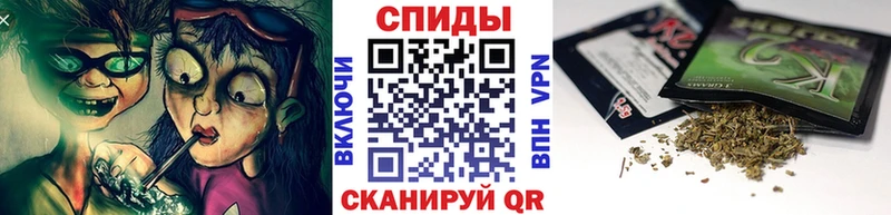 Бутират буратино  площадка наркотические препараты  Сим  закладка 