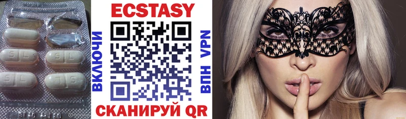 где найти   Сим  Ecstasy Дубай 