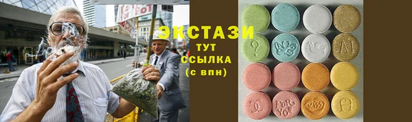 первитин Алзамай
