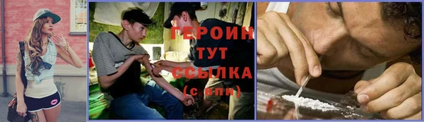 apvp Алексеевка
