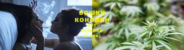 герыч Няндома