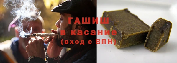 ПСИЛОЦИБИНОВЫЕ ГРИБЫ Алексин