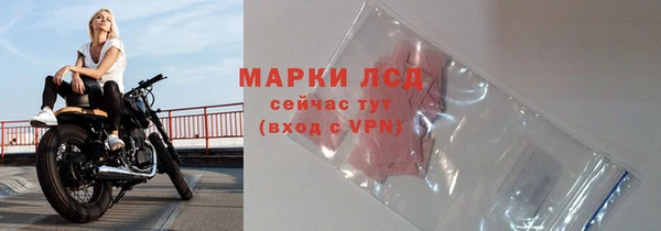 мефедрон мука Нязепетровск