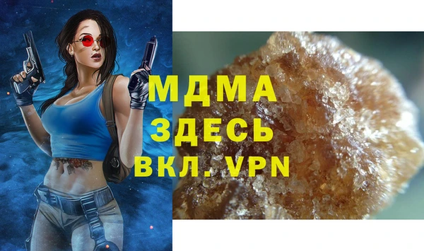 apvp Алексеевка