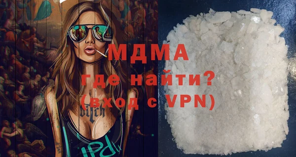 apvp Алексеевка
