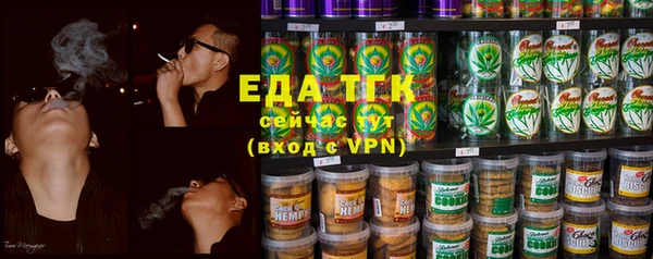 скорость Нягань
