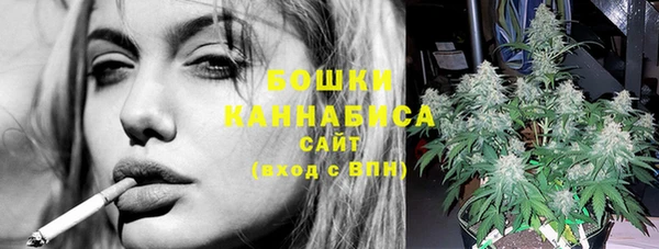 apvp Алексеевка