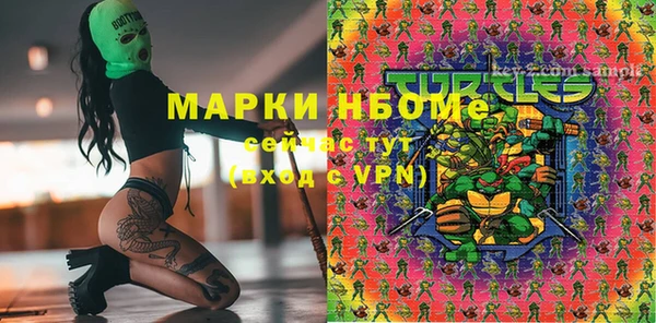 apvp Алексеевка
