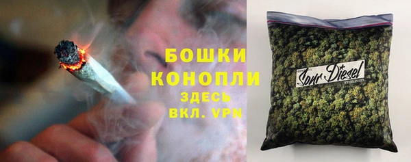 первитин Алзамай