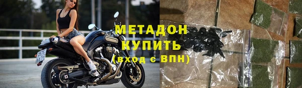 первитин Алзамай