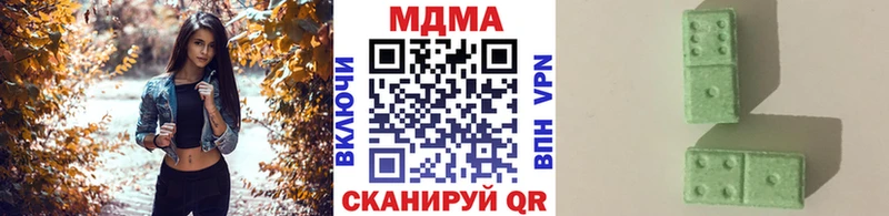 наркошоп  Сим  МДМА Molly 