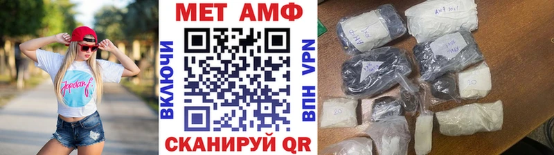 дарнет шоп  Сим  ссылка на мегу маркетплейс  Метамфетамин кристалл 