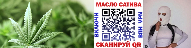 Дистиллят ТГК жижа Сим