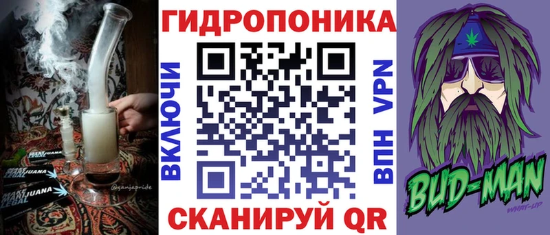 Марихуана планчик  Сим 