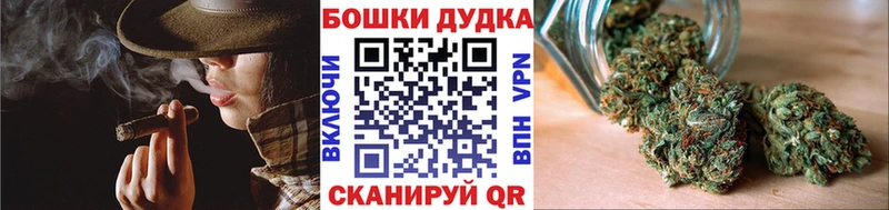 Бошки марихуана гибрид Сим
